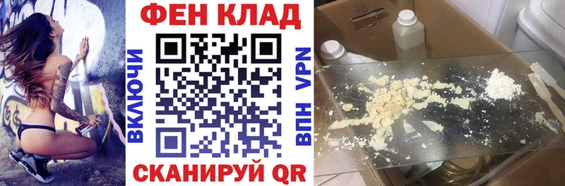 Amphetamine Розовый  где продают   Медынь 