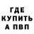 Метадон methadone Fines ferb