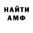 МДМА VHQ Moses Gebriel