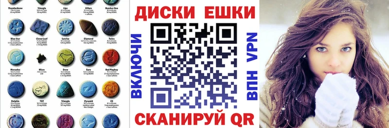 ЭКСТАЗИ Punisher  Медынь 