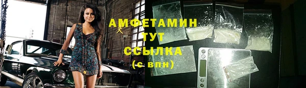 a pvp Арсеньев
