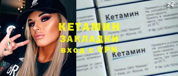 прущая мука Иннополис