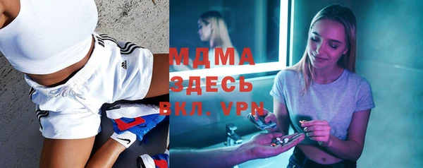 МДПВ Аркадак
