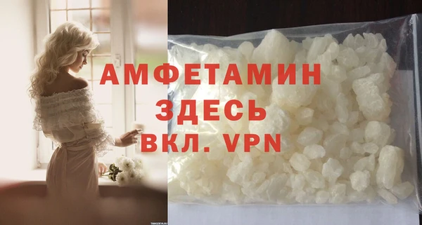 кокаин VHQ Инта