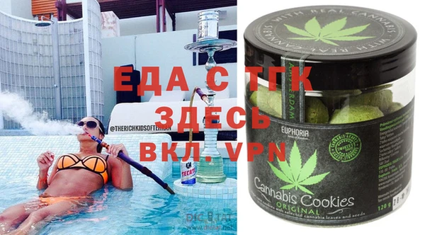 МДПВ Аркадак