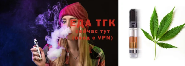МДПВ Аркадак