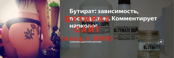 a pvp Арсеньев