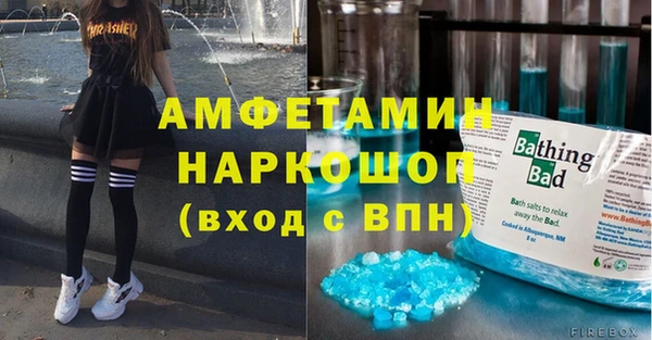 МДПВ Аркадак