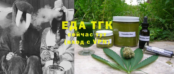a pvp Арсеньев