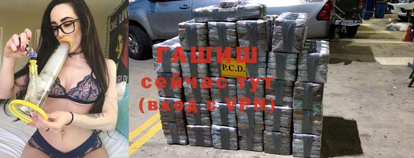 a pvp Арсеньев