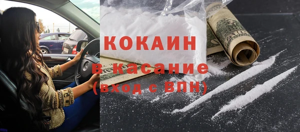 a pvp Арсеньев