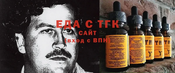 a pvp Арсеньев