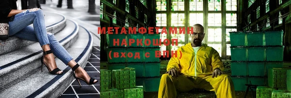 МДПВ Аркадак