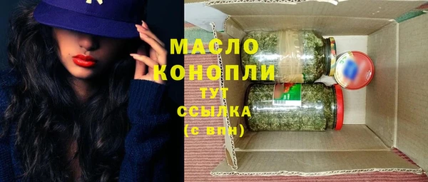a pvp Арсеньев