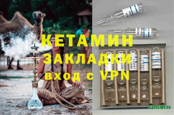 mdpv Карталы