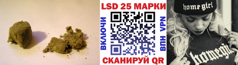 ЛСД экстази кислота  Медынь 