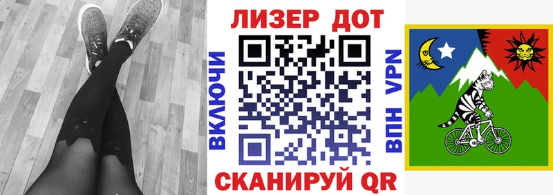 Марки 25I-NBOMe 1,5мг  цены наркотик  Медынь 